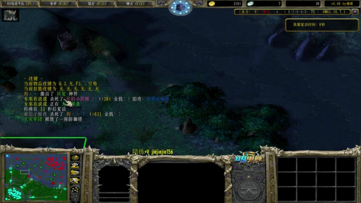 【2021-03-20 17点场】肖璐s：OMG巅峰赛季