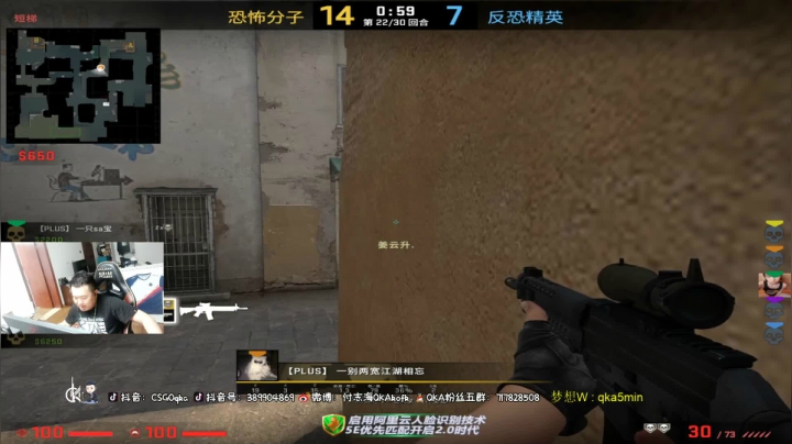 【2021-03-20 08点场】付志海QKAkofk：【QKA】正常直播啦 xdm