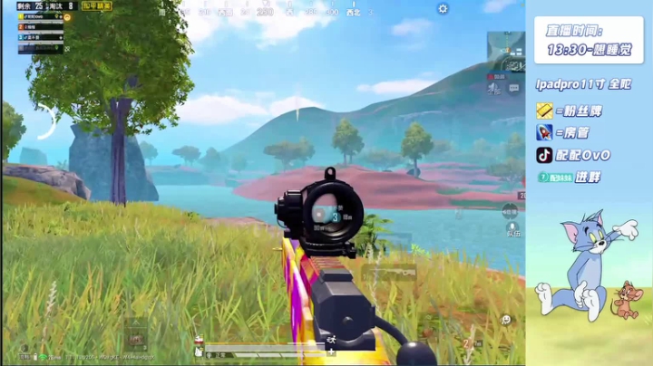 【2021-03-19 18点场】配配OvO：五指视觉盛宴