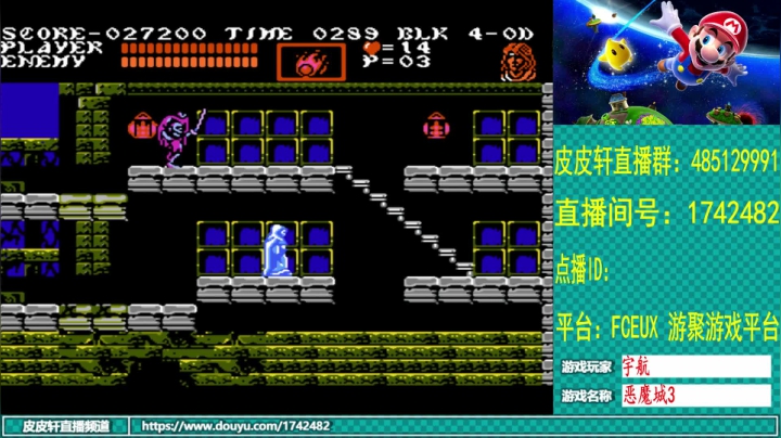 【2021-03-19 22点场】O皮皮轩O：皮皮轩：失踪人口回归，终于忙完了