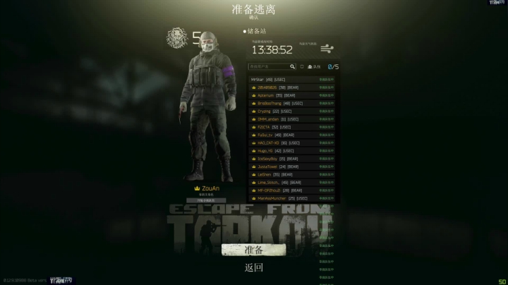 【2021-03-20 14点场】走黯：走黯-各位周末快乐