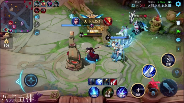 【王者荣耀】骚白的精彩时刻 20210320 19点场