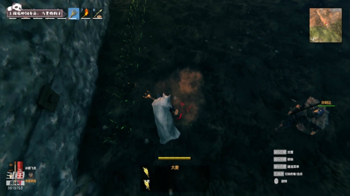 【2021-03-19 01点场】不会起名的菜菜：夕阳红吃鸡队：老人家的反应+枪法能吃鸡吗