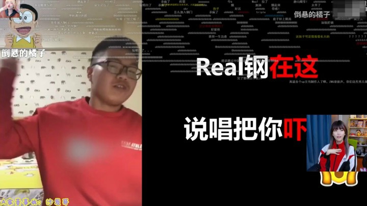 周淑怡看字母钢说唱：真让他玩明白了，英文都行！