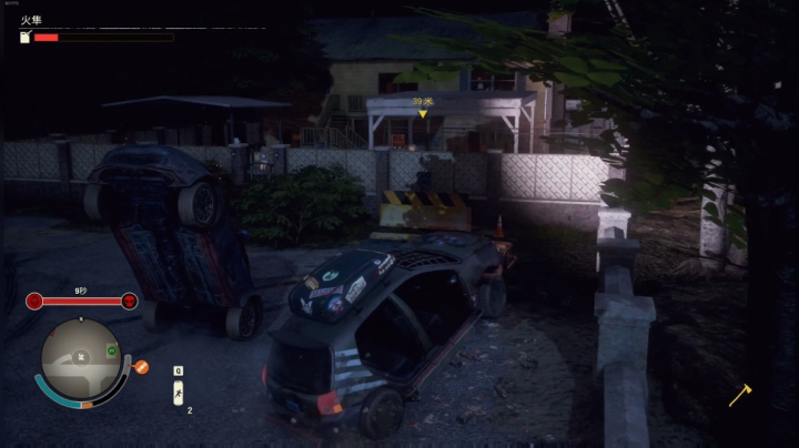 【星露谷物语】主播阿飞的精彩时刻 20210320 00点场