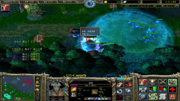 【2021-03-20 13点场】肖璐s：OMG巅峰赛季