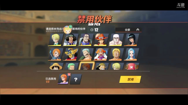 【2021-03-19 14点场】成小果YonHen：玛卡巴卡不生气