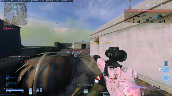 32kills