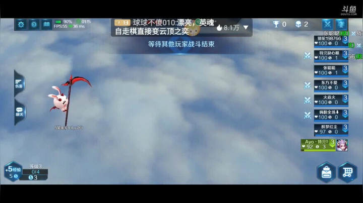 【2021-03-19 14点场】Aw丶特児：打最多的英魂，挨最毒的打