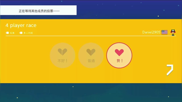 【2021-03-19 10点场】一直没有昵称的鱼：全网最帅。。jpg