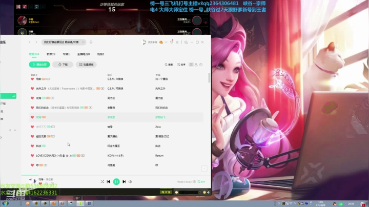 【2021-03-20 20点场】波波卡特0411：直播：卡特king1秒8键
