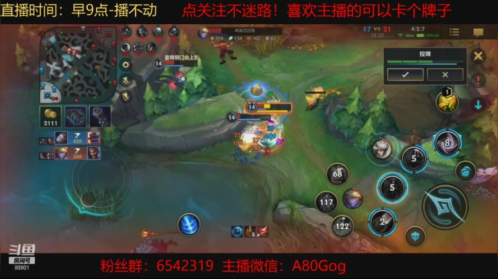 【2021-03-20 13点场】80God：今天又悟了！上波大分