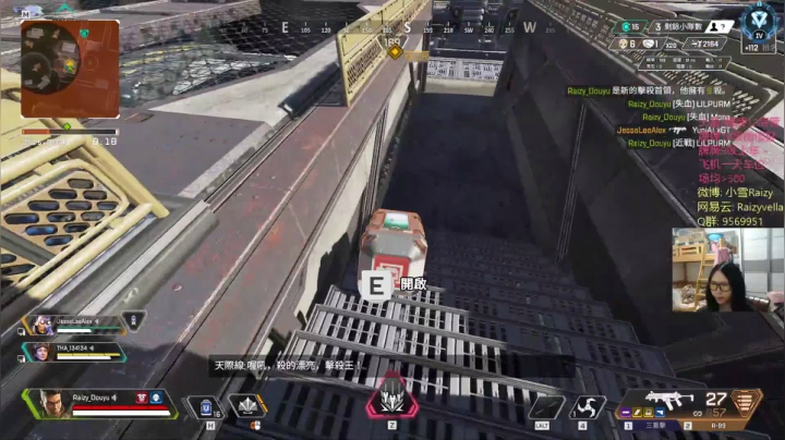 【2021-03-20 02点场】Raizy雪：最真实的直播间, 嗷~