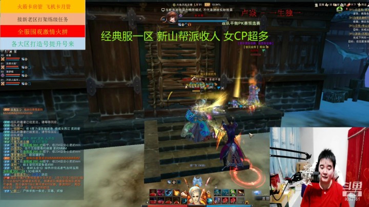 经典服一区关于大家的问题解答