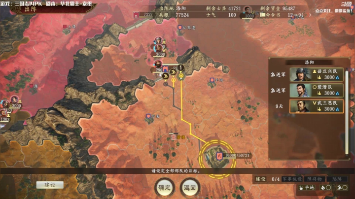 【2021-03-20 09点场】主播落雨：一个健康有爱的直播间！