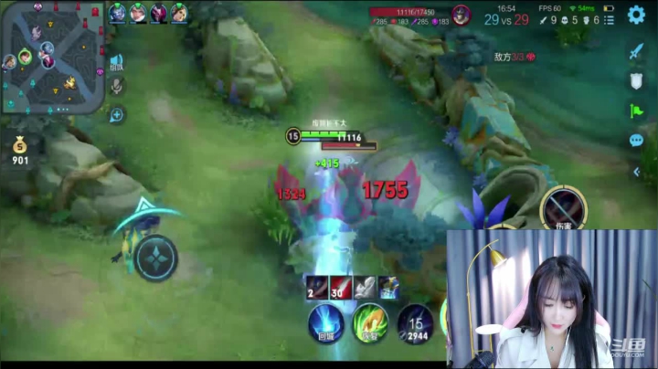 【2021-03-19 22点场】Jue美娘：三天带粉冲荣耀 有位置