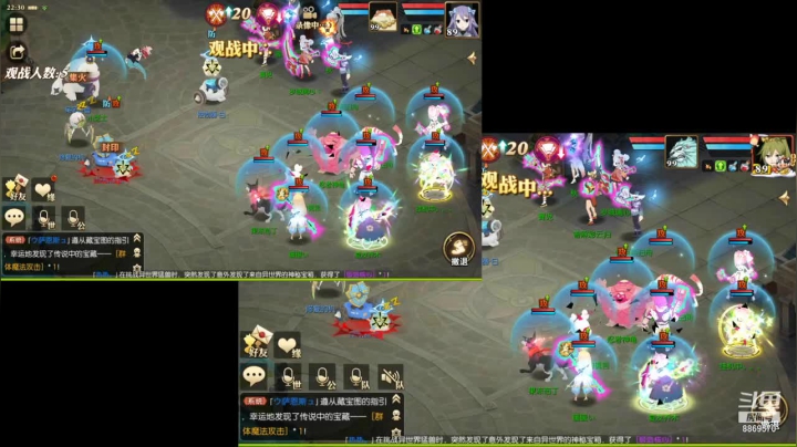 【2021-03-17 21点场】叹息海：【妖精的尾巴：魔导少年】犹记多情