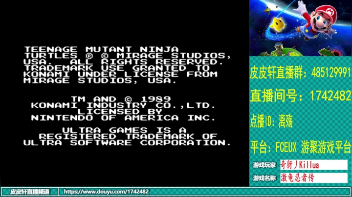 【2021-03-20 00点场】O皮皮轩O：皮皮轩：失踪人口回归，终于忙完了