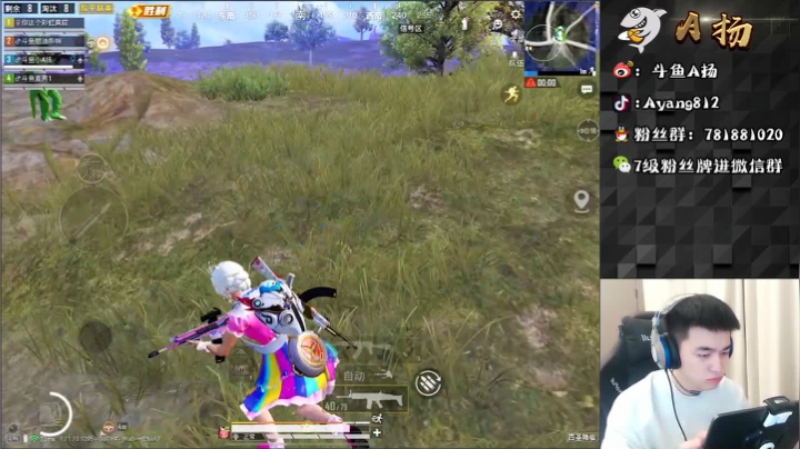 【2021-03-19 22点场】A扬丷：《4LOGO》战神猛冲局