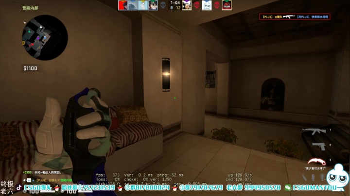 【2021-03-20 17点场】CSGO馒头：正面打不过全是背身
