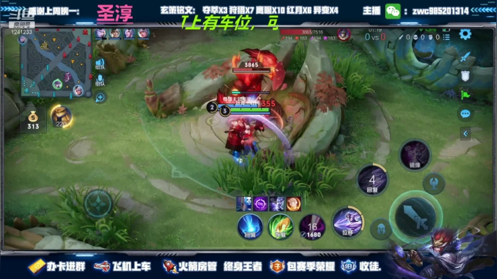 镜巅峰操作