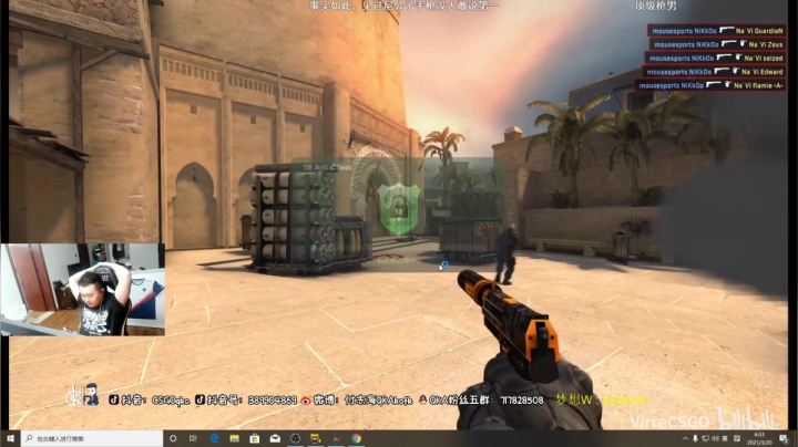 【2021-03-20 06点场】付志海QKAkofk：【QKA】正常直播啦 xdm