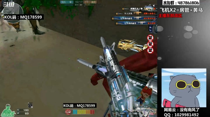 激情15+