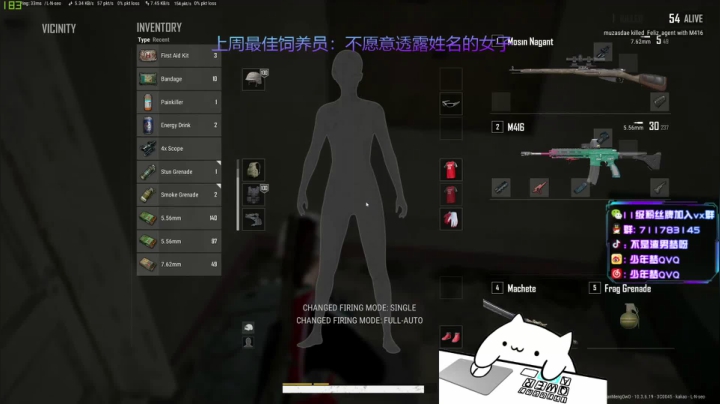 【2021-03-20 21点场】少年梦QVQ：锲而舍之，朽木不折；锲而不舍，金石可镂