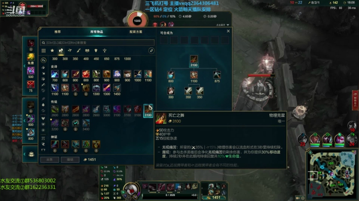 【2021-03-20 04点场】波波卡特0411：直播：卡特king1秒8键