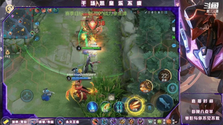 【2021-03-18 08点场】S寒影：办卡上王，王者铠皇在线一打九