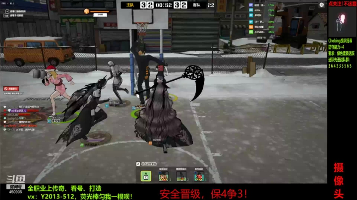 【2021-03-20 22点场】楚楚YJ：来压鱼丸啊！