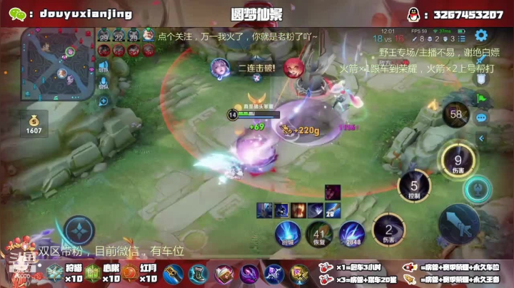 如果还能有如果我想我还会犯错