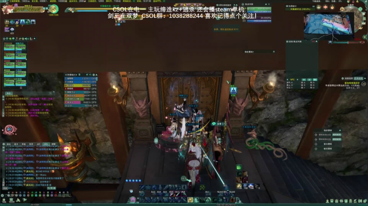 【2021-03-14 15点场】S7R1K3R：2021/3/13 剑三/CSOL