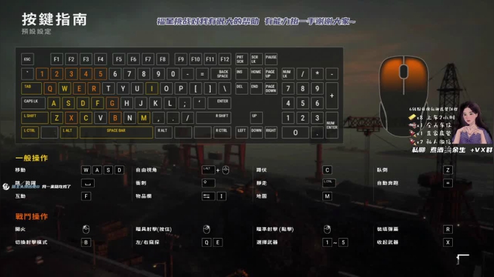 【2021-03-19 21点场】真的菜菜uo：菜菜:还是喜欢吃你给我的闭门羹 臭宝