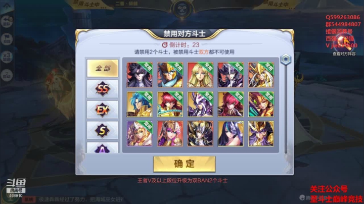 【2021-03-19 21点场】温饱思淫欲o：激情解说嘉米尔