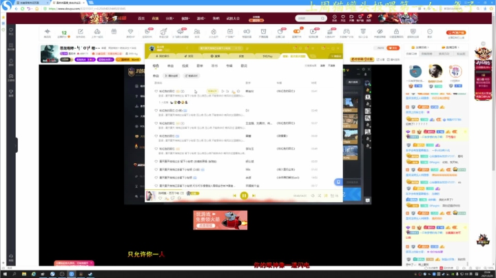 【2021-03-20 21点场】莫药师：恶龙咆哮~┗|｀O′|┛ 嗷~~