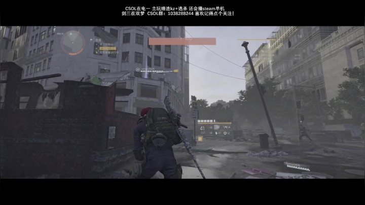 【2021-03-13 23点场】S7R1K3R：2021/3/13 剑三/CSOL