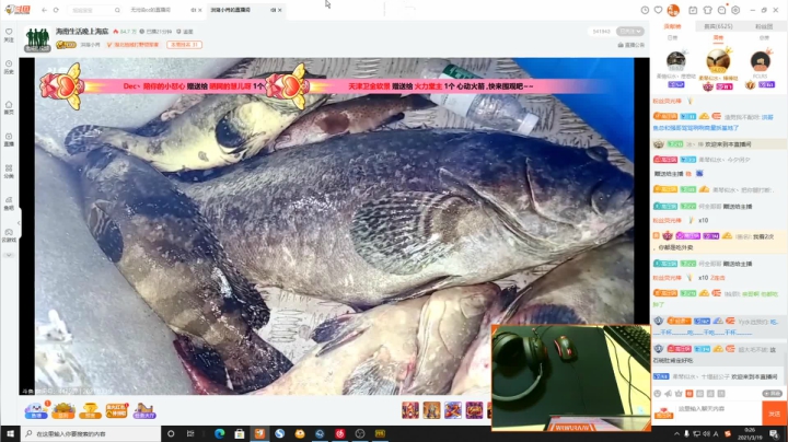 【2021-03-18 23点场】无污染cc：【无污染】有车位 先说好是你带我