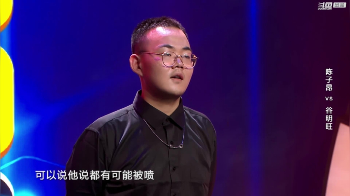 【汽车】斗鱼官方直播的精彩时刻 20210321 01点场