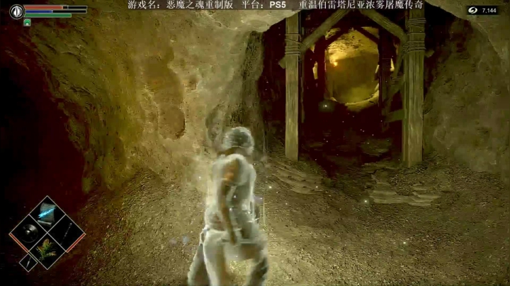 【2021-03-14 23点场】磐石三千望秋苇：重温伯雷塔尼亚浓雾屠魔传奇!