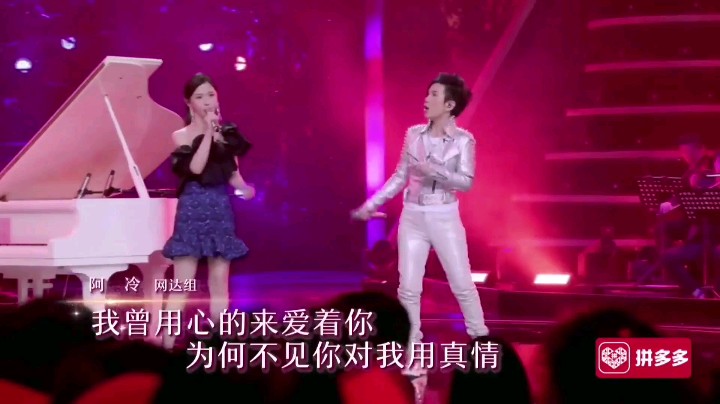 阿冷丶星之所在发布了一个斗鱼视频2021-03-21