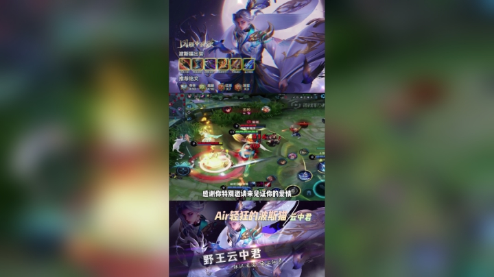 你是即将拥有巴宝莉的公主，而我只是个下水道.