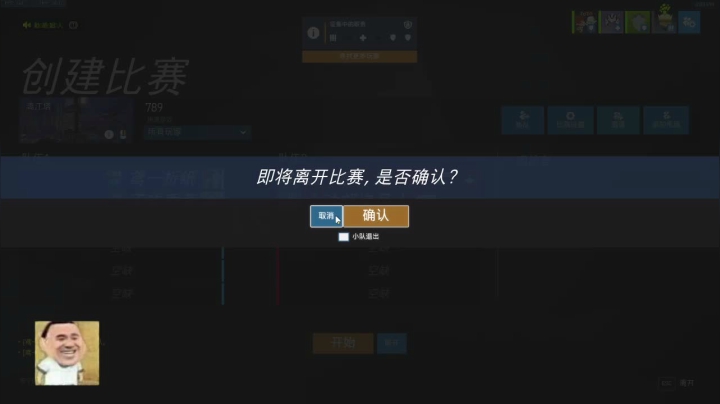 【2021-03-20 15点场】嫣漠yammo：哪都有好人和坏人凭啥骂俺