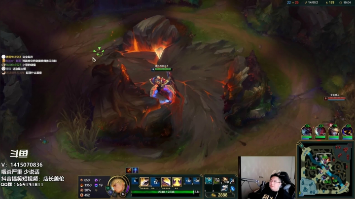 【2021-03-20 21点场】店长盖伦：直播时间晚上7-11