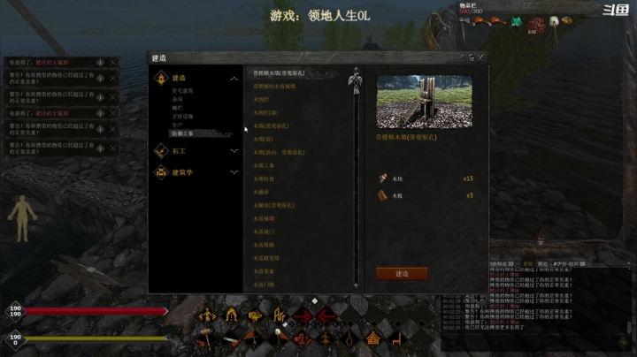 【2021-03-20 23点场】雨天2233：雨天：19点看比赛，21.20参加比赛。
