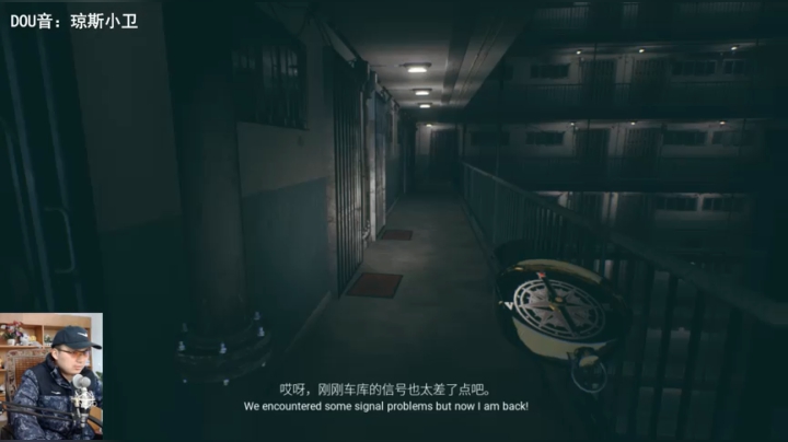 【2021-03-21 12点场】琼斯小卫：这个游戏这么刺激~最新恐怖大作来了