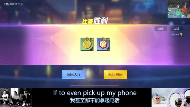 【2021-03-20 23点场】静静不吃饭：IN丶傲✟慢静的直播间