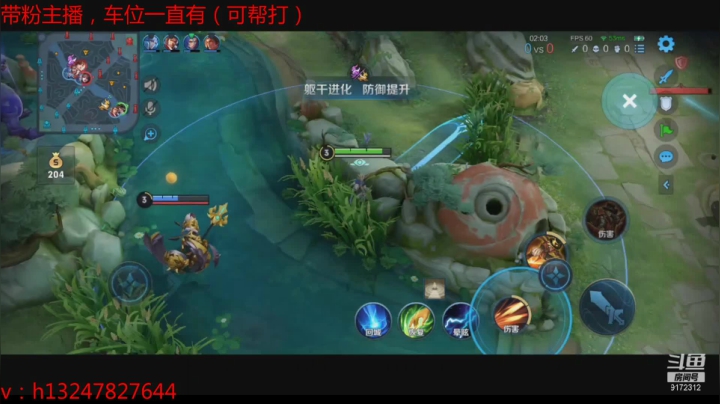 【王者荣耀】筱Kccc的精彩时刻 20210305 18点场