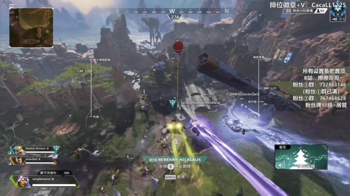 【2021-03-20 01点场】擦擦哥哥丶：女神擦擦开播啦~【文明观球】