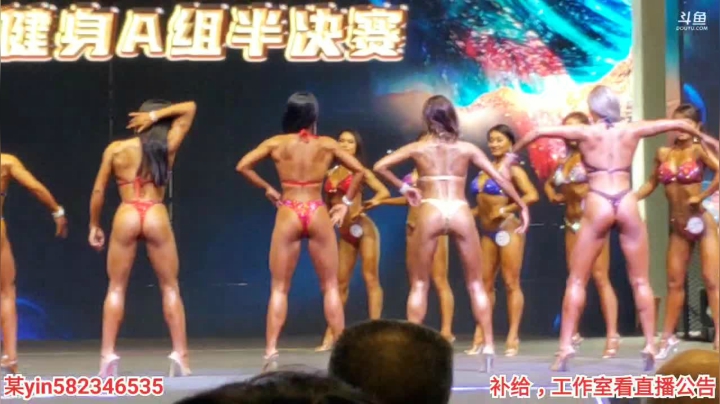 【户外】黑人毅的精彩时刻 20210321 14点场